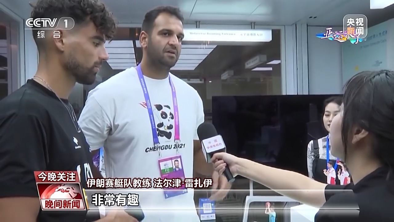 环球国际网站是真的吗
